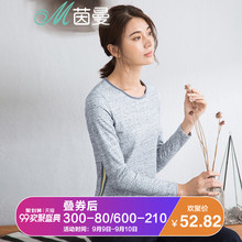 茵曼2018春秋新款灰色条纹长袖T恤女打底衫修身显瘦圆领百搭上衣图片