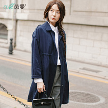 茵曼2018春新款莱赛尔修身抽绳宽松港风风衣外套女中长款薄款图片