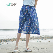 茵曼2018新款纯棉文艺印花裙小清新碎花半身裙夏中长裙1882110728图片
