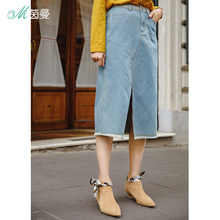 茵曼旗舰店2018秋装新款高腰开叉毛边时尚休闲半身中裙女百搭裙子图片