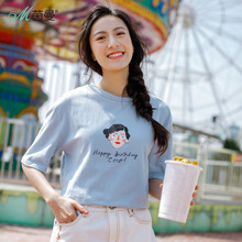 茵曼2018夏装新款韩版百搭宽松纯棉趣味印花短袖T恤女白色上衣服图片