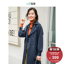茵曼2018秋装新款翻领配腰带端庄大气宽松长袖风衣外套女中长款图片