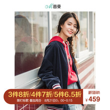 茵曼2018秋装新款立领宽松休闲运动灯芯绒短款外套女1883042210图片