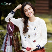 茵曼2017冬装新款套头圆领绣花间色条纹松针织衫毛衣女1874132450图片