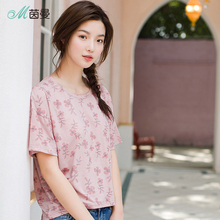 茵曼旗舰店2018夏装新款圆领粉色印花宽松百搭短袖T恤女半袖上衣图片