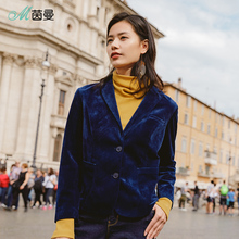 茵曼2018秋装新款翻领复古休闲百搭修身短款丝绒西装外套女九分袖图片