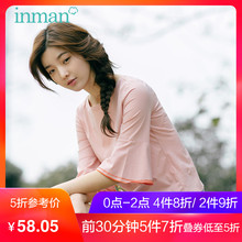 茵曼2018夏装新款纯棉圆领五分袖喇叭袖文艺T恤女宽松小衫上衣图片