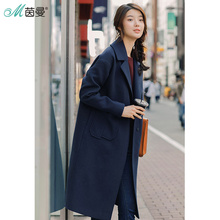 茵曼2018秋冬装新款纯色简约时尚羊毛混纺中长款毛呢外套女呢大衣图片