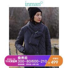 茵曼2017冬装新款围巾领加厚防寒保暖短款鸭绒羽绒服女1874122011图片