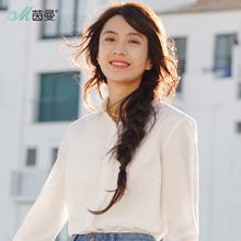 茵曼2018春新款上衣木耳花边清新polo领纯棉气质白衬衫女长袖衬衣图片