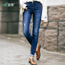 茵曼旗舰店2018春夏装新款百搭绣花修身九分牛仔裤女图片