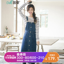 茵曼2017秋新款文艺休闲水洗开襟牛仔背带裙连衣裙图片
