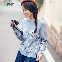 茵曼旗舰店女装2018春装新款套头圆领花卉提花前短后长摆针织衫女图片