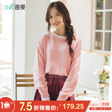 茵曼2018秋装新款立领蕾丝花边宽松落肩袖套头毛衣女F1883132788图片