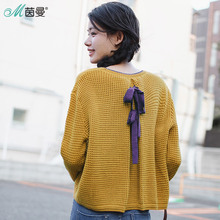 茵曼旗舰店2018秋装新款女装长袖宽松针织衫女短款粗毛线毛衣女款图片