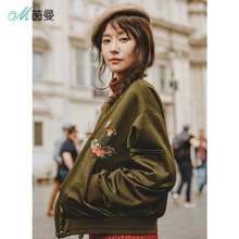 茵曼2018秋装新款时尚立领绣花宽松休闲短款外套女夹克春秋棒球服图片