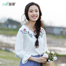 茵曼2018夏装新款V领绣花七分袖宽松前短后长摆衬衣女漏锁骨上衣图片