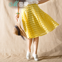 茵曼 秋装新款简约条纹裙身百搭半身裙女中裙裙子8511100341图片