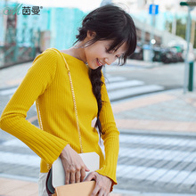 茵曼旗舰店2018春装新款一字领气质显瘦喇叭袖打底针织衫女毛衣潮图片
