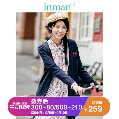 茵曼2017秋新款文艺V领长袖宽松针织开衫毛衣外套女外搭中长款商品大图