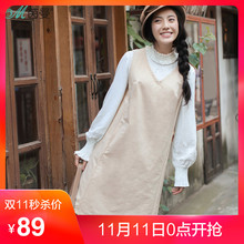 茵曼秋新款简约V领无袖显瘦连衣裙女中长款直筒裙1873103205图片