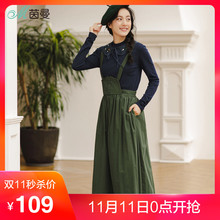 茵曼2017秋新款文艺纯色背带连衣裙女无袖中长A字裙1873470114图片