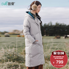 茵曼2017冬季新款加厚保暖连帽羽绒服女中长款过膝军绿色羽绒外套图片