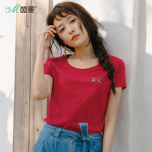 茵曼2018夏装新款文艺范圆领绣花百搭纯棉短袖T恤女短款时尚上衣图片