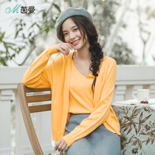 茵曼旗舰店2018秋装新款V领背心内搭长袖针织开衫外套两件套女装图片