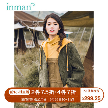 茵曼2018冬装新款撞色连帽毛毛落肩宽松可爱短外套女1884042680商品大图
