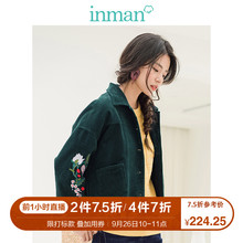 茵曼2018冬装新款翻领绣花复古文艺宽松短款外套女F1884042812图片