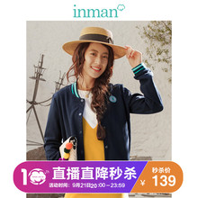 【直播秒杀】茵曼2018春装新款运动休闲绣花棒球服短外套上衣女图片