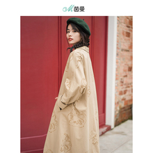 茵曼旗舰店全棉翻领印花宽松风衣女中长款2018秋冬新款过膝薄外套图片