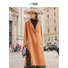茵曼时尚开叉焦糖色纯羊毛双面呢外套大衣女长款过膝1884280056图片