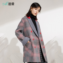 茵曼旗舰店双排扣配腰带格纹双面呢子大衣2018秋冬装新款毛呢外套图片