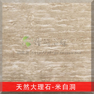 石材台面茶几双十二