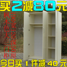 简易板材2门3门衣柜杂物挂衣柜组装两三门衣柜阳台卧室储物衣服柜