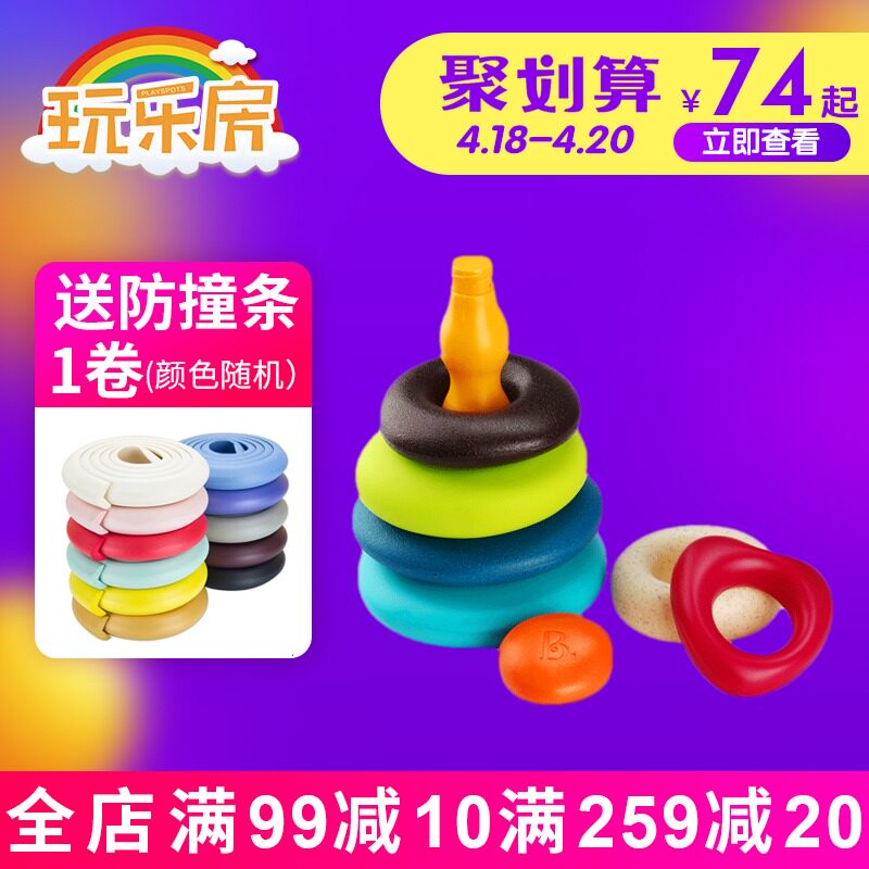 信Q同号:495779587信誉保证】淘乐购套现是