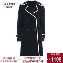 GLORIA/歌莉娅女装2018冬季撞色双面呢外套18DC6E060图片