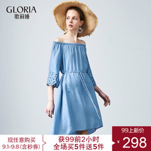 GLORIA/歌莉娅女装2018秋季天丝牛仔连衣裙187J4B210图片