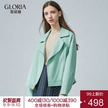 GLORIA/歌莉娅女装2018秋季机车外套189E6E550图片