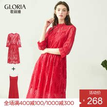 GLORIA/歌莉娅七分袖蕾丝两件套中长款连衣裙179K4D050图片