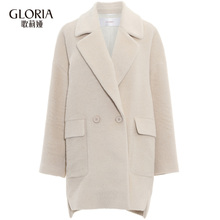 双11预|GLORIA/歌莉娅女装2018冬季廓形呢大衣18CE6E9L0图片