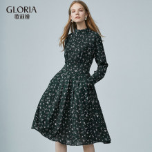 双11预|GLORIA/歌莉娅2018年秋季立领长袖印花连衣裙188E4E470图片