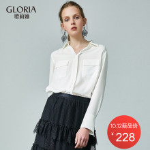 GLORIA/歌莉娅女装2018秋季前胸贴袋衬衫189C3E060图片