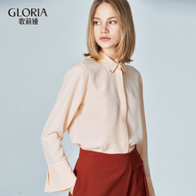 双11预|GLORIA/歌莉娅女装2018秋季小喇叭袖衬衫188E3E200图片