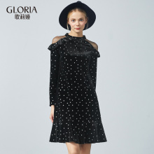 GLORIA/歌莉娅女装2018冬季荷叶摆连衣裙18SR4E43A图片
