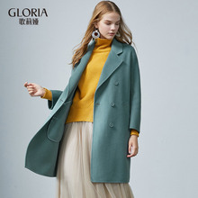 GLORIA/歌莉娅女装2018冬季双排扣翻领双面呢外套18CC6E38A图片