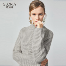 GLORIA/歌莉娅2018年秋季毛织半高领上衣189K5J480图片