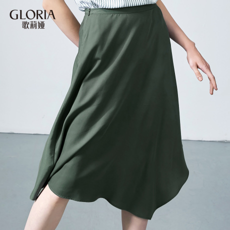 GLORIA/歌莉娅女装2018秋季不规则下摆半裙187C2B020商品大图